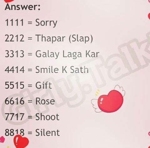 Pin page
