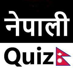 quiz questions nepali