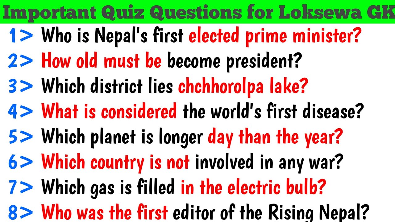 quiz questions with answers nepal
