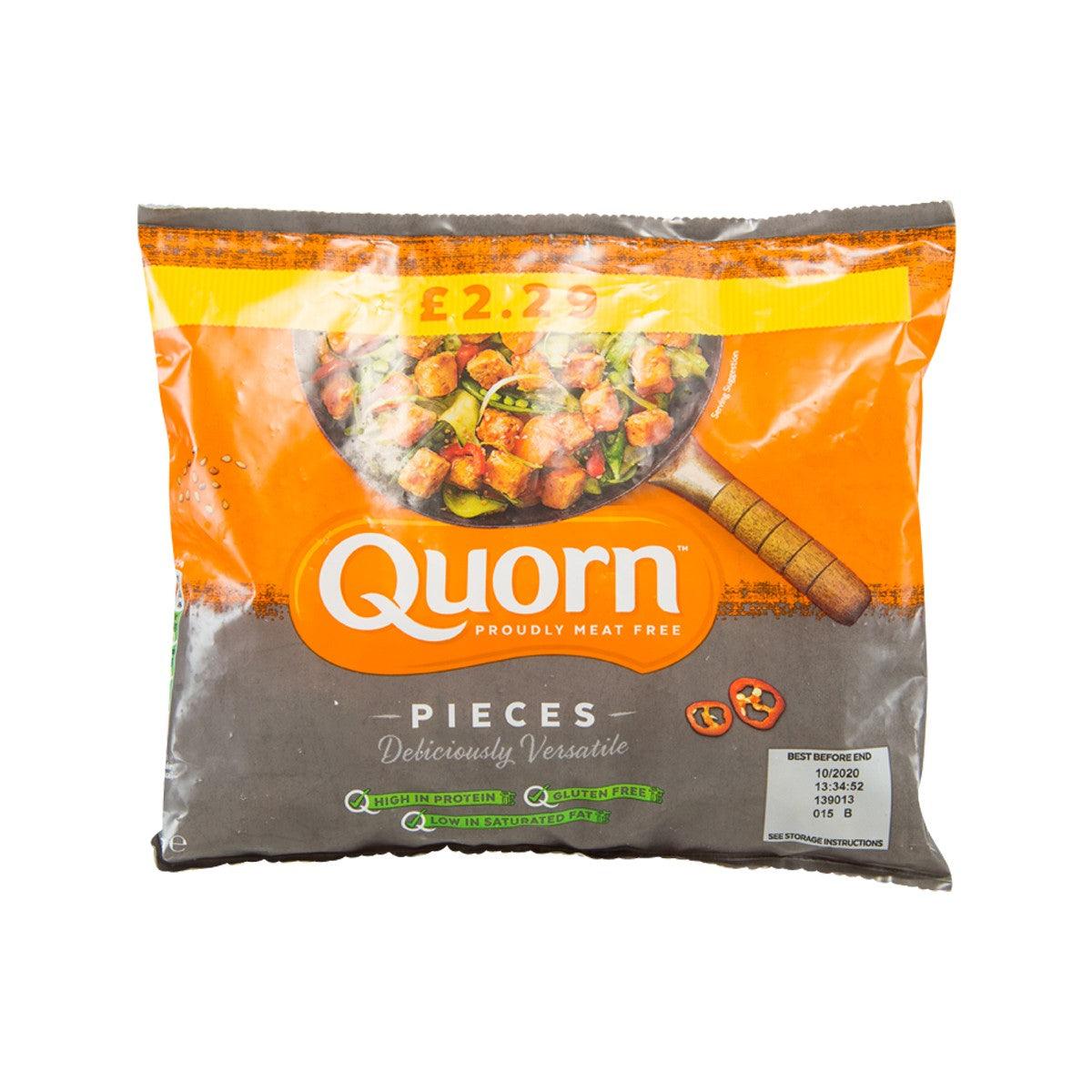 quorn printable vouchers