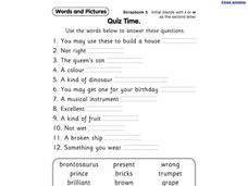 R blends Worksheet for 2nd - 3rd Grade | Lesson Planet