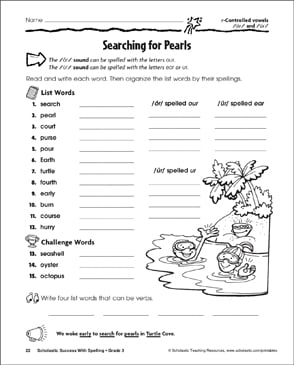 r controlled vowel worksheet 3rd grade