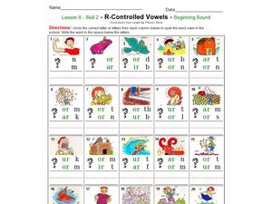 r controlled vowels worksheet 2nd grade