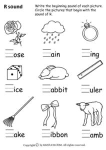 R Sound Worksheet for Kindergarten - 1st Grade | Lesson Planet