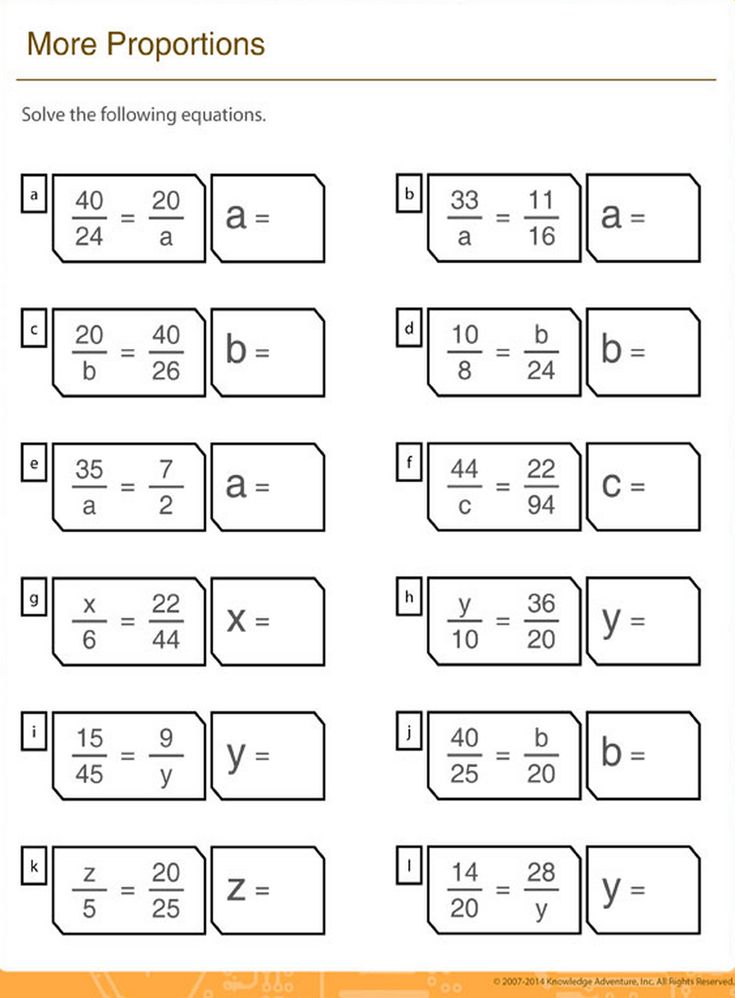 ratio worksheet for 7th grade