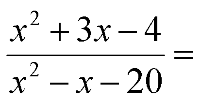 Rational Expressions &  Equations - Quiz, Trivia &  Questions