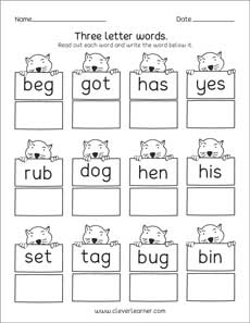 reading and writing worksheet for kindergarten