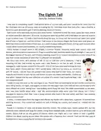 The Eighth Tail Reading Comprehension Worksheet by Teach Simple