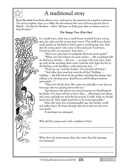 reading comprehension worksheet for college students