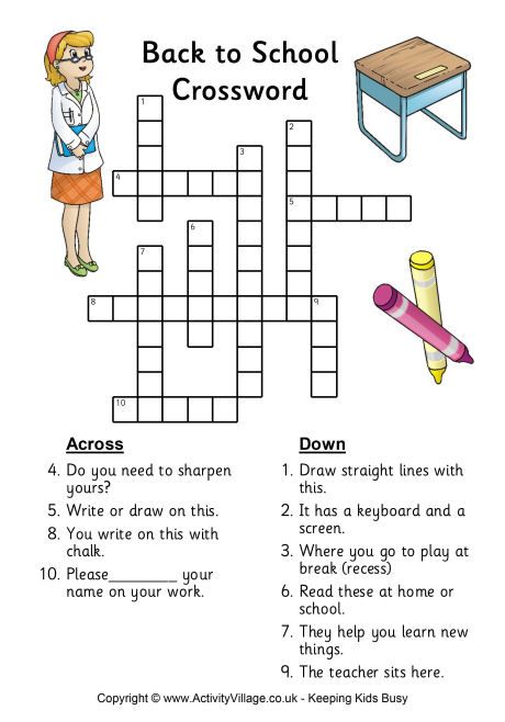 reading crossword puzzles printable