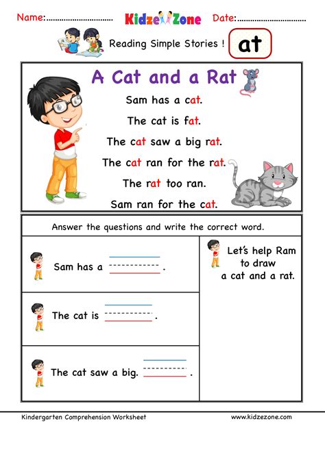 reading worksheet for kindergarten free