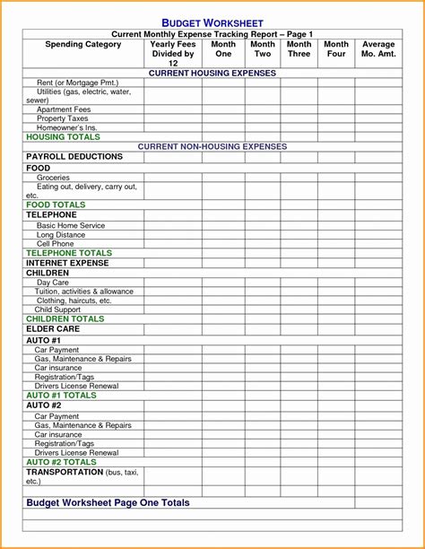 realtor tax deductions worksheet