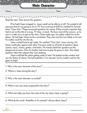 Reading for Comprehension: Alexis and the Game Show | Worksheet ...