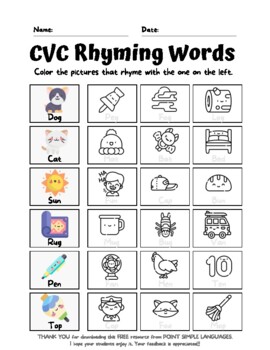 rhyming pairs worksheet