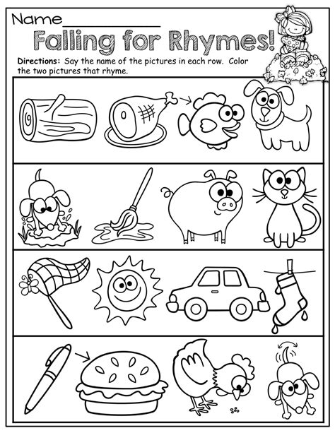 Grade 3 Phonics: Rhyming Words Differentiated Worksheets