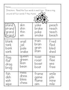 rhyming word worksheet for first grade