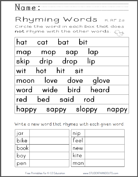 Rhyming Words Worksheet for Kindergarten | Student Handouts