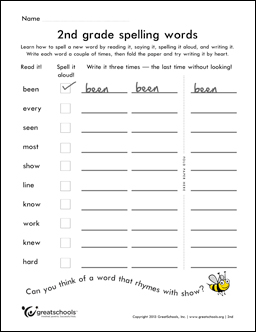 rhyming worksheet 2nd grade