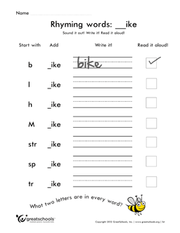 rhyming worksheet for 1st grade