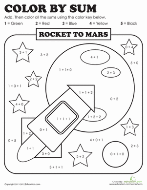 Color by Sum: Rocket to Mars | Worksheet 