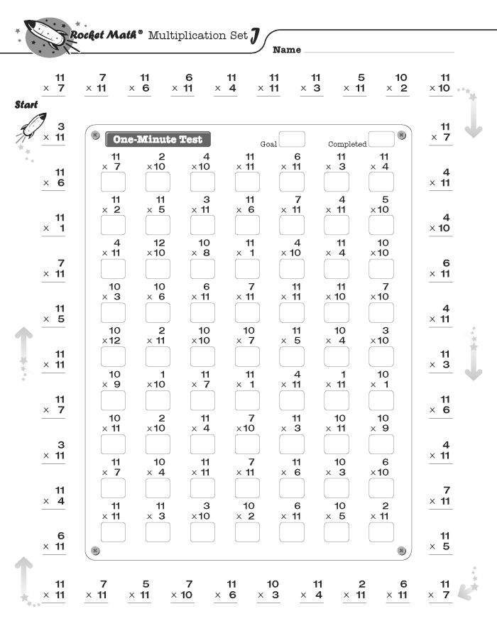 Why doesnt Rocket Math go to 12x12=144? - Rocket Math