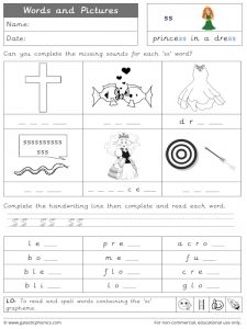 Letter S Tracing Worksheet | Improve Letter Recognition