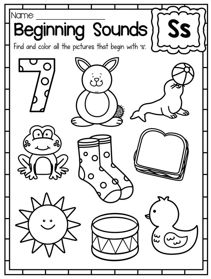 s-sound-worksheet-fun-activities-for-learning-the-s-sound for Free Printable S Sound Worksheets S Sound Worksheet: Fun Activities for Learning the 'S' Sound for Free Printable S Sound Worksheets