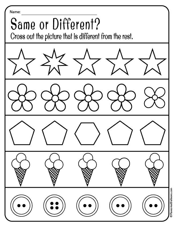Same and different worksheets for preschool FREE download
