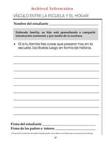 School and Home Connection Lesson Plans &  Worksheets