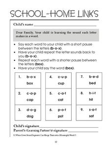 School-Home Links Worksheet for Kindergarten - 1st Grade | Lesson ...