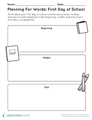 Planning For Words: First Day of School | Worksheet 