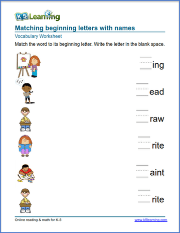 School &  home words worksheets | Worsheets library