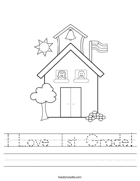I Love 1st Grade Worksheet - Twisty Noodle