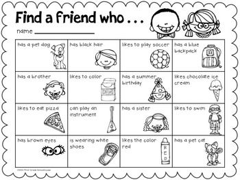 2nd Grade Back to School Activities &  Writing - Back to School All ...