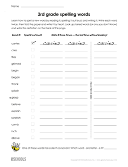 3rd grade Worksheets, word lists and activities. | GreatSchools