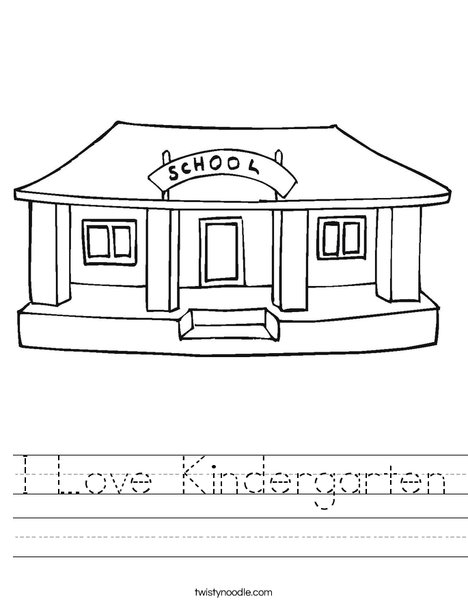 I Love Kindergarten Worksheet - Twisty Noodle