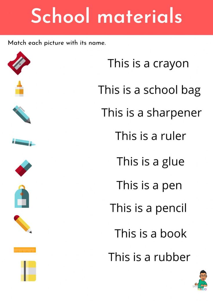 School objects online worksheet for Primary. You can do the ...