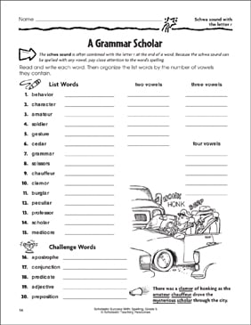 schwa sound worksheet