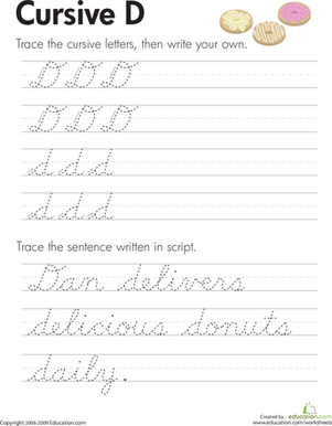 script practice worksheet