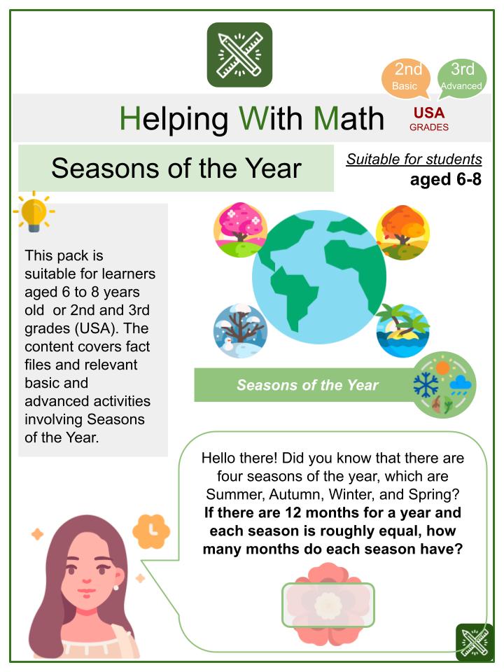 season of the year worksheet