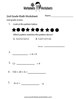 second grade math sheets
