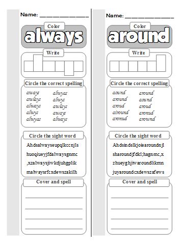 Dolch Second Grade Sight Word Worksheets - Kaylees Education Studio