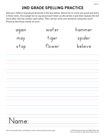 second grade spelling words worksheet