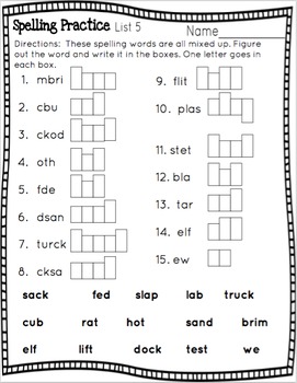 second grade spelling words worksheet