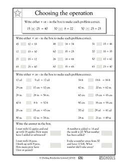 second graders math printable