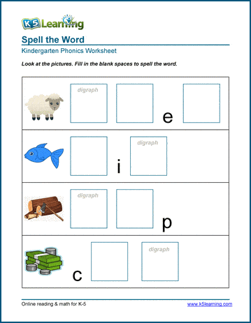 Phonemic awareness worksheets for preschool and kindergarten | Worsheets library...