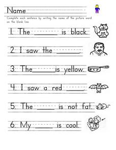 Short A Sentences Worksheet for Kindergarten - 2nd Grade | Lesson ...
