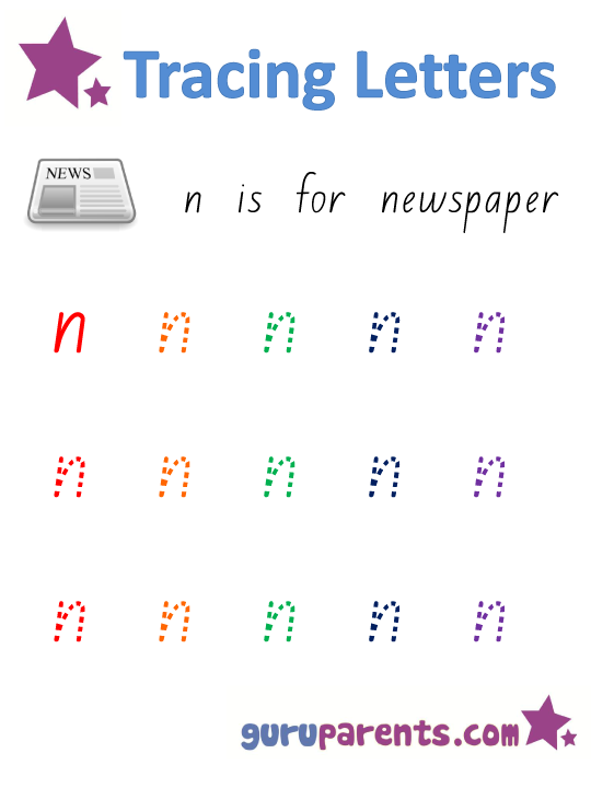 sesame street letter n worksheet
