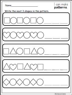 Valentines Day Shape Patterns | Made By Teachers