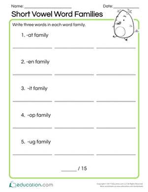 short a word families worksheet